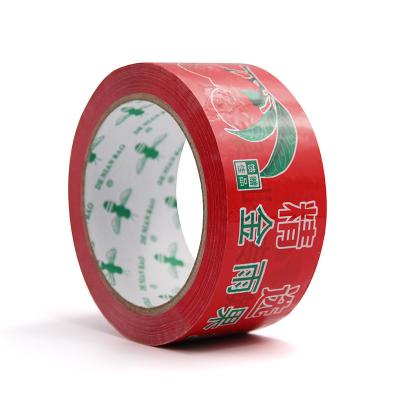 China BOPP Packing Box Sealing Tape With Brand Logo For Packing Cartons for sale