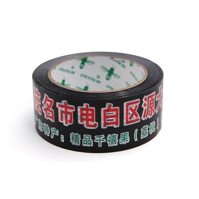 China Custom Printed  Tape Heavy Duty Reinforced Strong Packing Tape for sale