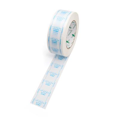 China High Adhesive Power Custom Printed BOPP Packing Tape 48mm X 100y for sale