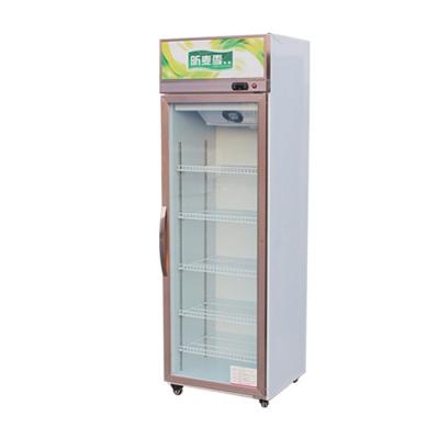 China Single-temperature Supermarket Fridge Cooler Glass Door Grocery Beer Display Fridge for sale