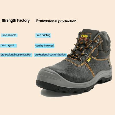 China Hot Selling Anti-Static Impact Proof Water Proof Whole CE Standarder SIP Work Man Cheaper Price Safety Shoes for sale