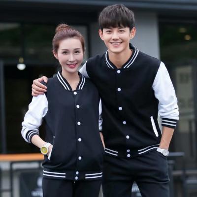 China High Quality Plus Size Customized Boy's Custom Women's Varsity Jacket Unisex College Jacket for sale