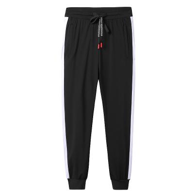 China Sustainable Custom Mens Sweatpants Gym Track Pants Blank Sports Pants With Logo for sale