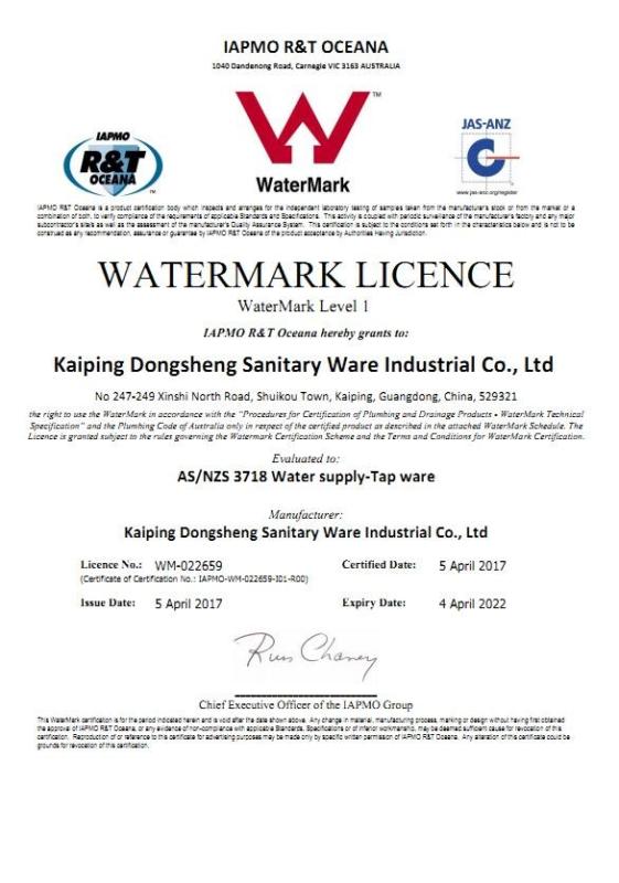 WaterMark - Kaiping Dongsheng Sanitary Ware Industrial Co., Ltd.