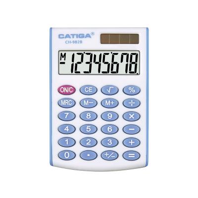 China Colorful Solar Handheld Calculator CATIGA Appearance Calculator 8 Digits Rubber Small Button Shape General Purpose Solar Handheld Calculator for sale