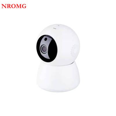 China NIGHT VISION WiFi Baby Smart Home Monitoring Smart Home Control System for sale