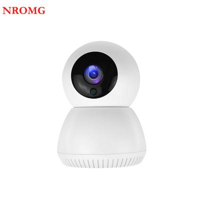 China Indoor NIGHT VISION PTZ WiFi IP Camera supports full color night vision for motion detection for sale