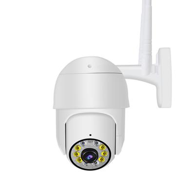 China NIGHT VISION home security ptz camera ip systems security outdoor wifi 1080p cctv wireless for sale