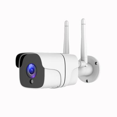 China home outdoor security camera system mini cctv wireless wifi surveillance for sale