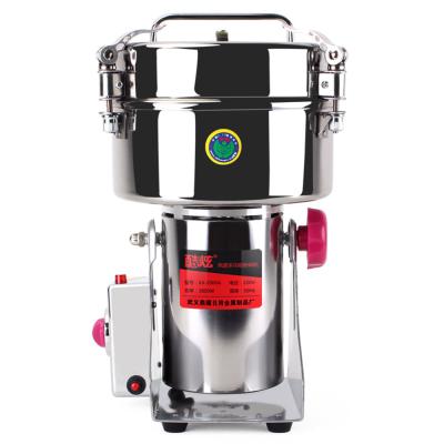 China Min Food Grinder Family Min Electric Kitchen Grinder for sale