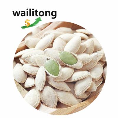 China Wailitong Manufacturer Direct Sale Raw Dry Pumpkin Seeds Grade 3A Snow White Dry Pumpkin Seed With Shell Shell New Crop for sale