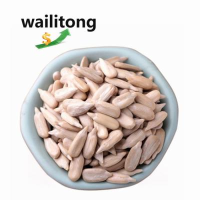 China Wailitong Dry Sunflower Kernels Manufacturer Direct Sale Raw 361 New Cultivation of 363 601 5009 3638 Sunflower Kernels Seeds Dried Sunflower Kernels for sale