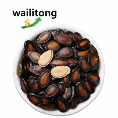 China Wailitong Dried Black Watermelon Wholesale Seeds Large Natural Bulk Size Dried Watermelon Seeds New Crop for sale