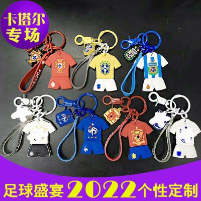 China Running Sports Spots Qatar World Cup Soccer 2022 Football Fan Supplies Small Souvenir Gifts PVC Jersey Key Chain Cheap Wholesale Hair for sale