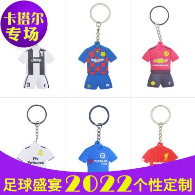 China Others spot 2022 Qatar world soccer cup cheering football fan supply cheap wholesale small souvenir gifts club pvc key chain hair for sale