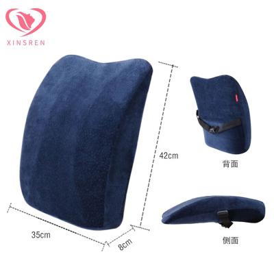 China Hot Sale Amazon Massage Memory Foam Lumbar Back Support Pillow for sale