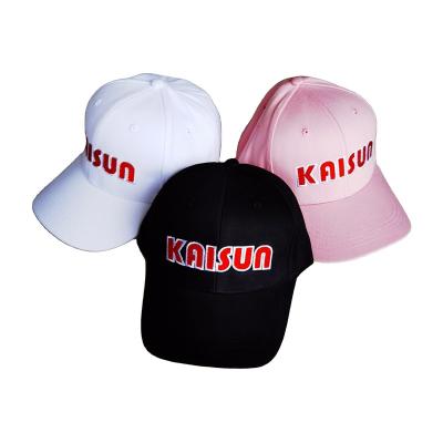 China Low MOQ custom logo 6 panel JOINT oeko embroidered blank plain dad hat golf baseball caps for sale