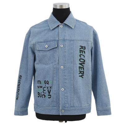 China Simple custom blue color full stand version cotton denim jacket windproof collar with custom design or logo for sale