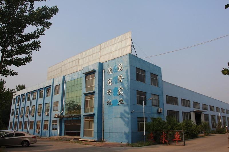 Verified China supplier - Dezhou Deguan Textile Machinery Co., Ltd.