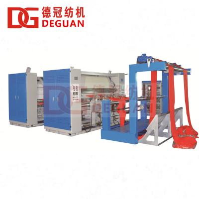 China Garment Shops Tubular Compactor, Tubular Fabric Compacting Machine, Italian Style Sheeting Compactor for sale