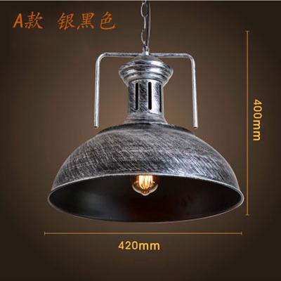 China Retro Industrial Vintage Price Designer Industrial Vintage Lighting Pendant Lamps Cheap Light Fixture LED 9909 for sale