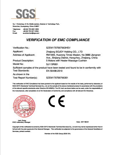 EMC - Zhejiang Sojoy Holding Co., Ltd.