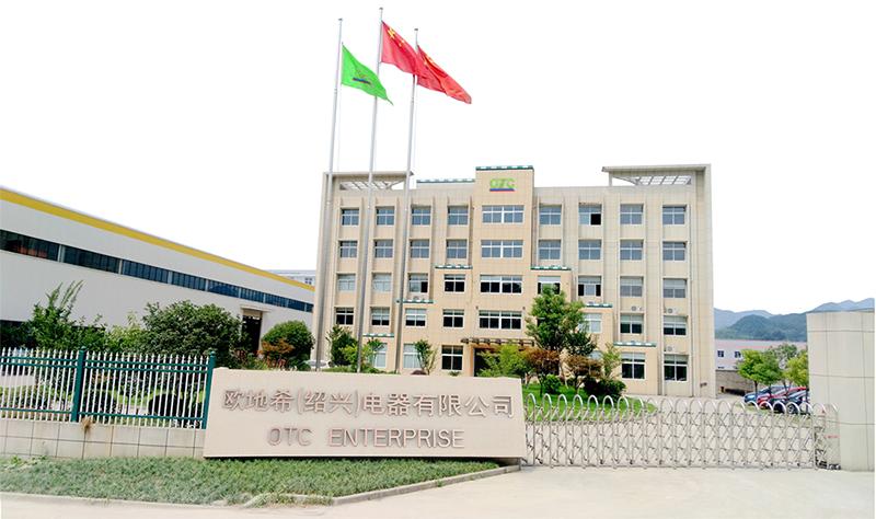 Verified China supplier - OTC (Shaoxing) Electronic Co., Ltd.