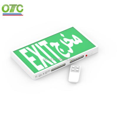 China Project OT-ES992-AR IP20 new slim emergency 2 - exit self-test lightwith box emergency exit arabic words for sale