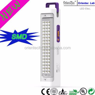 China Classic solar rechargeable smd 51LED home emergency emergency light for sale