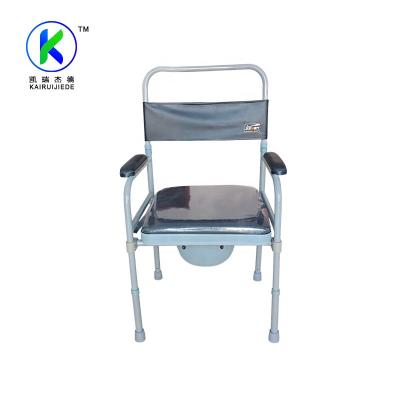 China Height Adjustable New Design Portable Folding Commode Toilet Chair Adjustable Toilet Chair for sale