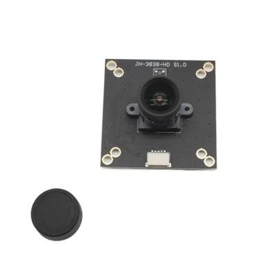 China Support 300 pixels 2022 high quality two-way audio camera module high quality night vision function outdoor camera module for sale