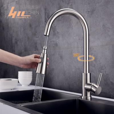 China Modern Rotary Kitchen Faucet With Pull Out Sprayer 304 Nickel Mixer Kitchen Sink Faucet Brushed Stainless Steel Kitchen Mixer Tap for sale