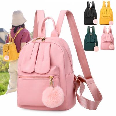 China Custom Wholesale Waterproof Cute Satchel Pink Casual Fancy Backpack For Girls for sale