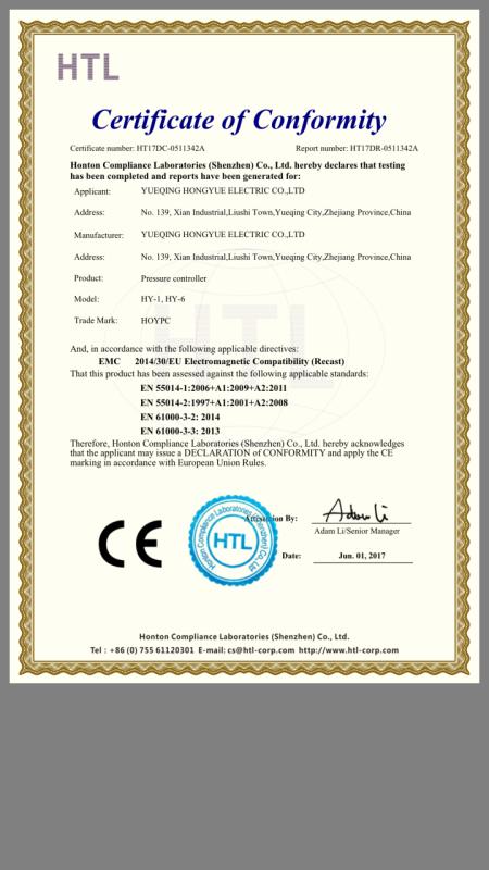 CE - Zhejiang Hongyue Automation Co., Ltd.