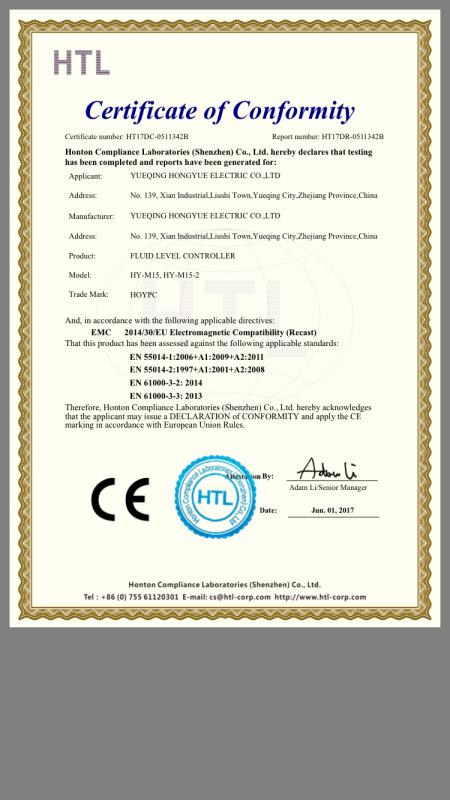 CE - Zhejiang Hongyue Automation Co., Ltd.