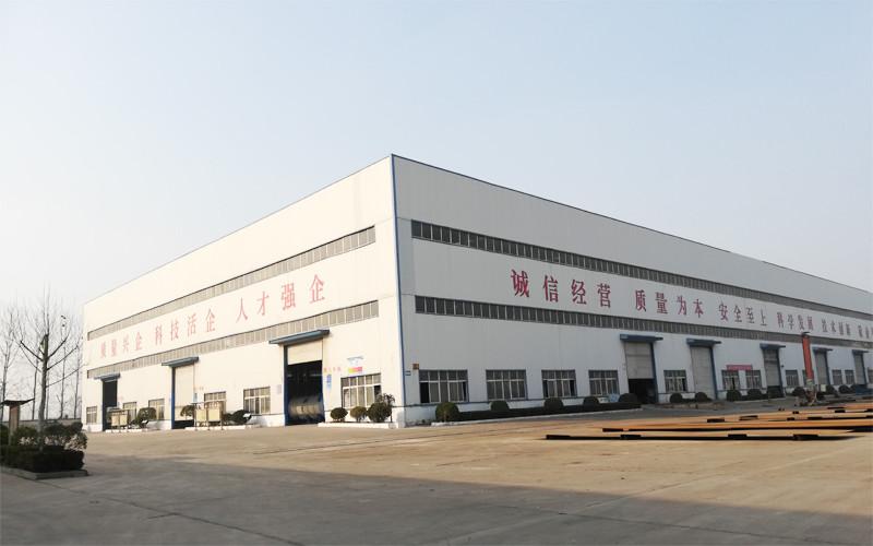 Verified China supplier - Yong Xing Boiler Group Co.,Ltd