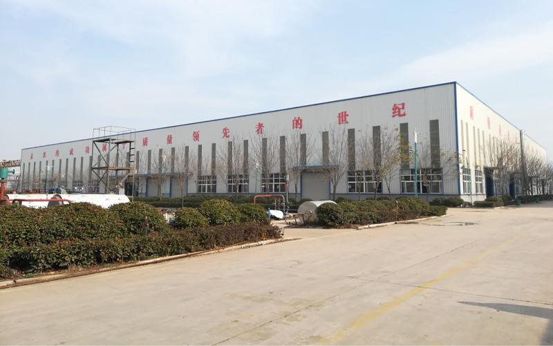 Verified China supplier - Yong Xing Boiler Group Co.,Ltd