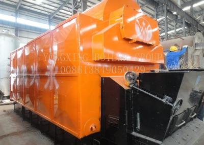 China Food Industry Coal Fired Steam Boiler Energy Saving Water Tube Steam Boiler for sale