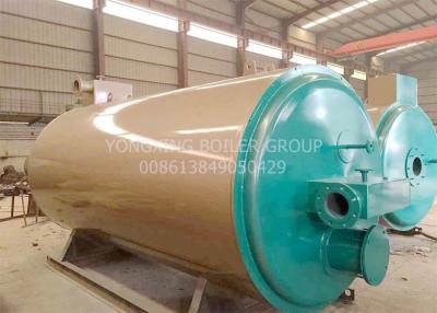 China Textile Industry Thermal Oil Heater Horizontal Fuel  Heat Transfer Oil Furnace 600000 kcal Per Hour for sale