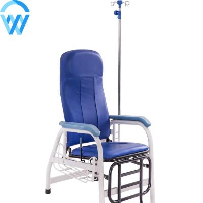 China High quality China factory price injection hospital infusion clinic chair high quality hospital chair iron transfusion chair with IV pole for sale