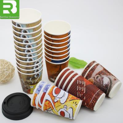 China New Products Christmas Gift Disposable Eco-Friendly Stocked Biodegradable Hot Selling Promotional Tea Cup/Mug With Logo for sale