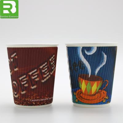 China BRICS Yiwu Disposable Green Kraft Paper Ripple Paper Disposable Custom Printed Coffee Cups for sale