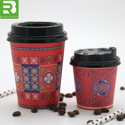 China Eco-friendly Custom Printed Disposable Double Wall Paper And Single Wall Coffee Cup With Lids for sale