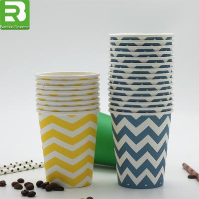 China Custom Printed Disposable.Eco-Friendly Double Wall Disposable Coffee Cups With Lid for sale