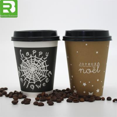 China Disposable made in high quality porcelain design your own paper coffee cup for sale