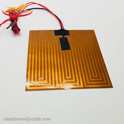 China Flexible Industrial Heater 12v 24v Silicone Heat Bed 250mm For 3d Printer for sale