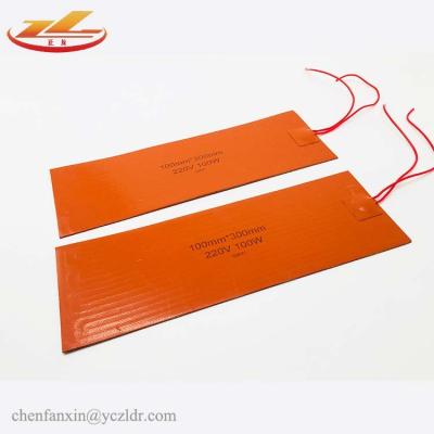 China 220v Silicone Rubber Heater 12v Heater Element Silicone Rubber Industrial Heat Cover for sale