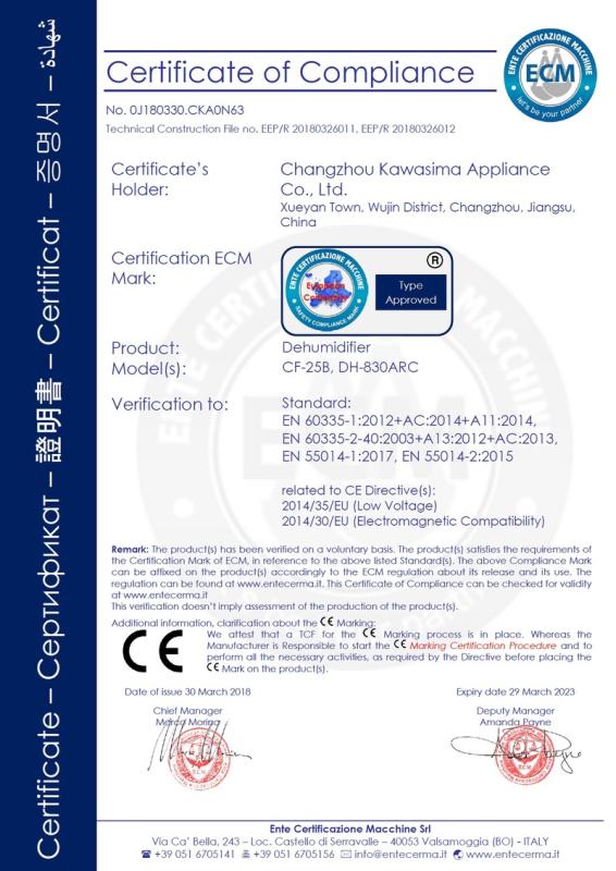 CE - Changzhou Kawasima Appliance Co., Ltd.