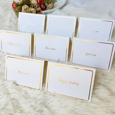 China Simple recycled materials and half-fold greeting card birthday holiday greeting message gift bouquet creative tan card for sale