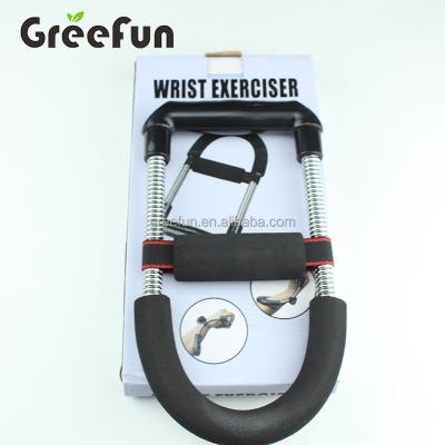 China Interior & Outdoor Gym Equipment Wrist Exerciser Wrist Exercise Equipment Adjustable Wrist Arm Forearm Hand Strengthener Trainer Enhance Muscle Strength Tool for sale